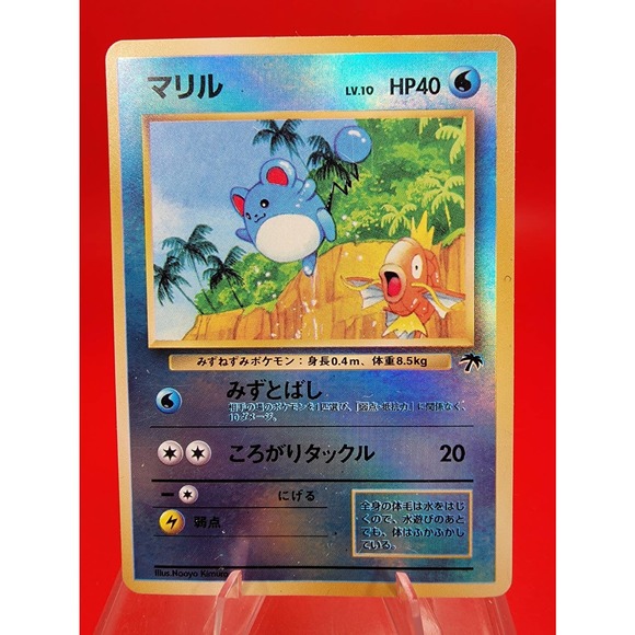 Varity Of Vintage Japanese Pokmon Cards Lot Of 6
